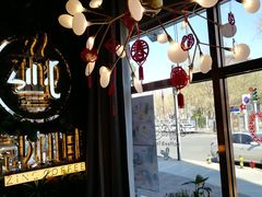 -ZING COFFEE 镜咖啡