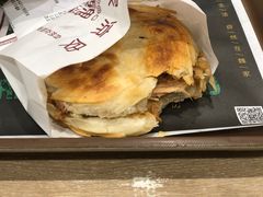 -魏家凉皮(博水商务大厦店)