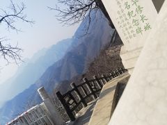 -慕田峪长城