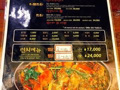 菜单-弘寿鸡 安东炖鸡(명동1호점)
