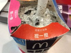 -麦当劳(杭州萧山文源店)