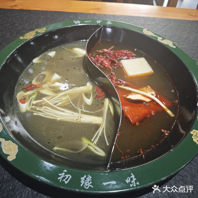 去阿那亚,在昌黎县吃的一顿重庆老火锅