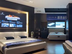 -慕思床垫·全屋家具家居定制(亿联三楼店)