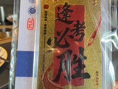 -必胜客(大兴店)