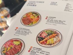 -Wagas沃歌斯(浦东机场店)