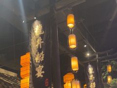 -绿茶餐厅(财富购物中心店)