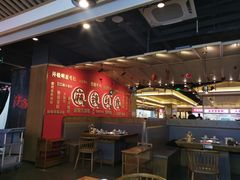 -井格重庆火锅(西直门凯德Mall店)