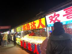 门面-大学城夜市大排档(凤栖路店)