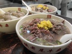 -潮镇老尾牛杂(环城西路店)