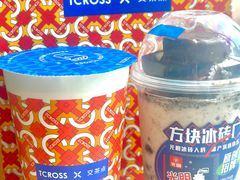 -TCROSS交茶点(襄阳南路店)