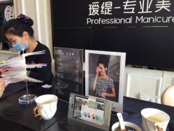 -RnD瑷缇专业美甲美睫