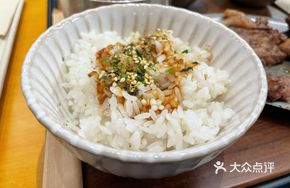 Germinated Pearl Rice