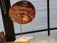 -避风塘(南汇店)
