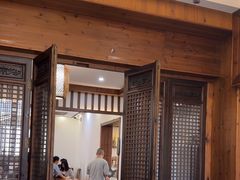 -环秀楼(黄山呈坎店)