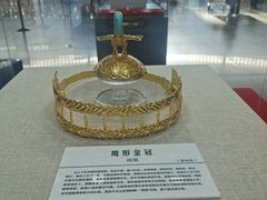 -鄂尔多斯伊金霍洛国际机场