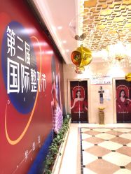 点击看大图 -昆明梦想医疗美容医院