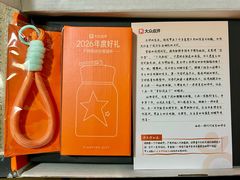 -吴山烤禽 (吴山路店)