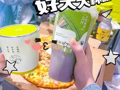 -星满杯TEAFUL(罗湖东门店)