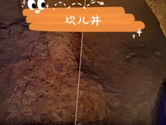 -中国农业博物馆