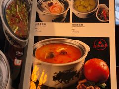 -鲁西肥牛(九方购物中心店)