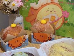 -DEMO黛慕蛋糕(三街两巷店)