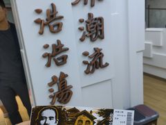 -上海孙中山故居纪念馆