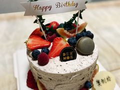 -DEMO黛慕蛋糕(中泰店)