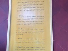 -钱王祠