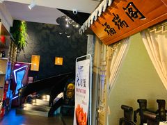 -徽珍源(龙茗路店)