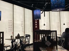-和府捞面(星荟中心店)