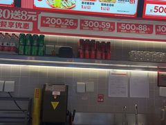 -每味每客·重庆麻辣烫(拓展大厦店)