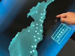 -深圳市当代艺术与城市规划馆