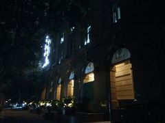 -中国银行(上海市龙华支行)