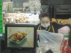 -闻酥园(青羊区人民中路店)