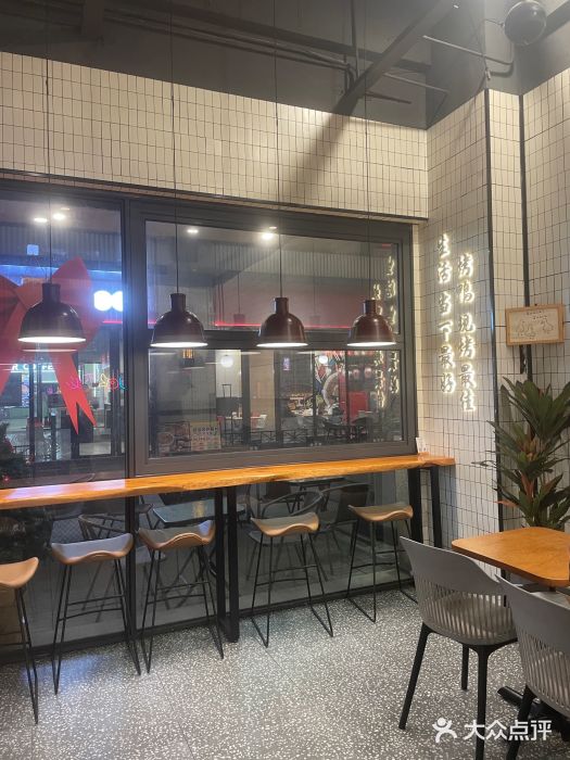 品味斋片皮烤鸭(下沙宝龙店)图片