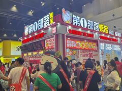 -郑州国际会展中心