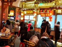 大堂-蜀都丰 正宗水煮鱼(建德天城店)
