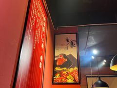-醉烧膘·烧烤夜宵王(总店)