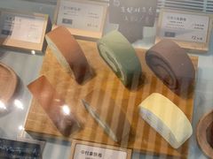 -SKROLL卡特司库·蛋糕定制·生吐司·司康(古北程家桥店)