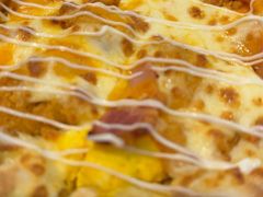 -必胜客(玉泉远洋店)