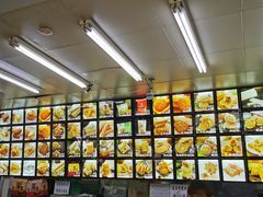 -宫廷糕点铺