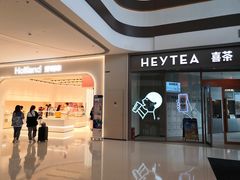 店内环境-龙湖南京江北天街