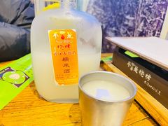 -不是烧烤·武汉烧烤·地道湖北菜(大成路店)