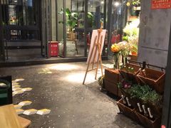 -赛维利亚中西餐厅(仁怀店)