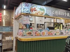 -西关明记肠粉(荔枝湾店)