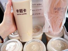-卡旺卡(马鞍山万达广场店)