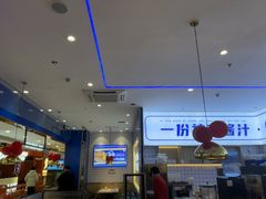 -焖锅部落(容城店)