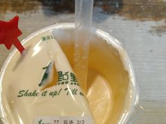 乌龙玛奇朵-1点点(文峰广场店)
