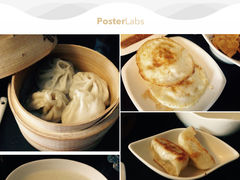 IMG_3795-杭州东站汇和君亭酒店