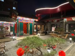 -和风景里酒店(护国寺店)